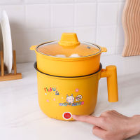 หม้อไฟฟ้าอเนกประสงค์ หุงข้าว อุ่น ตุ๋น ต้ม นึง