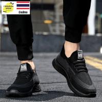 รองเท้าออกกำลังกาย รองเท้าผ้าใบลำลอง รองเท้าผ้าใบผู้ชาย ใส่เล่นกีฬา ทรงสปอร์ต เท่ๆ ใส่สบาย มี 2 สี เลือกสีได้